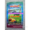 colorful printing 50kg pp woven rice bag and sack of rice packing 50kg